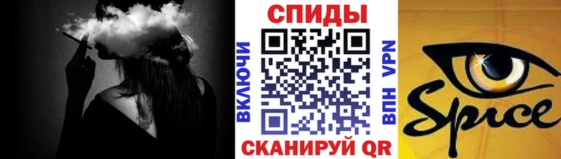 Бутират оксибутират  Купить закладки  Семёнов