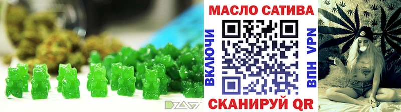 Canna-Cookies марихуана  Купить закладки  Семёнов 