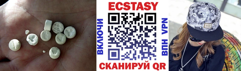 Ecstasy бентли  Купить где  Семёнов 