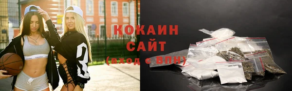 кокс Калининец