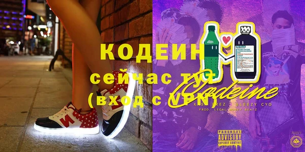 ECSTASY Новосибирск