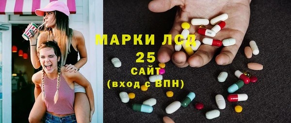 МДМА Фёдоровский