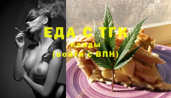 jwh Нестеровская