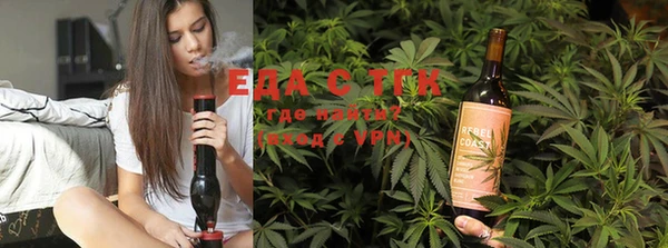 дживик Санкт-Петербург