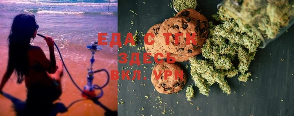 ECSTASY Новосибирск