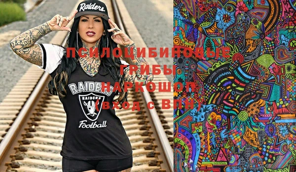 МДМА Фёдоровский