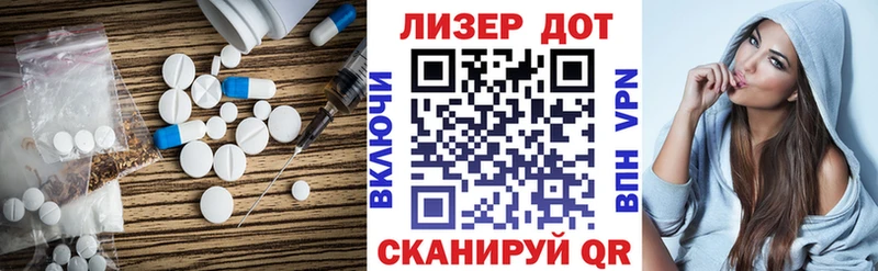 ЛСД экстази ecstasy  Купить  Семёнов 